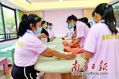 肇庆建成南粤家政综合服务示范基地 物业管理新模式的探索与实践