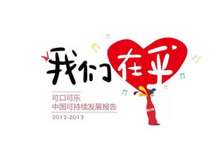 中国物业管理行业的发展现状与未来展望