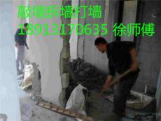 苏州为民家政服务公司产品展示 物业管理新标杆